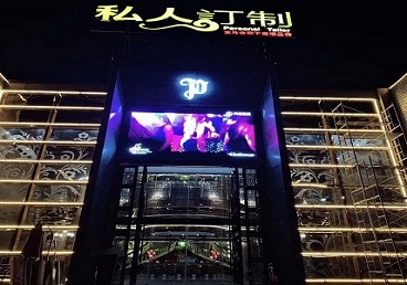 龙南中低档荤素KTV少爷会所体验-私人定制KTV消费荤素点评