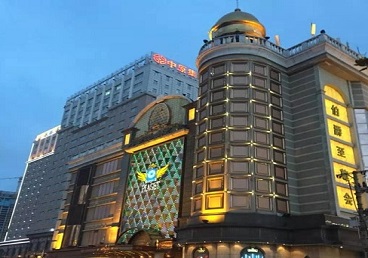 龙南最大顶级出名高端豪华KTV会所-皇冠伯爵KTV顶级体验点评