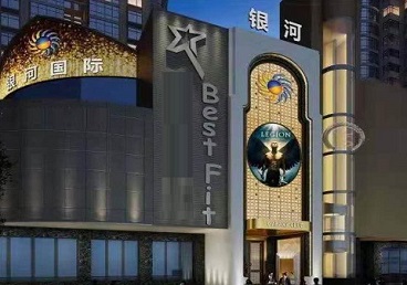 龙南KTV荤台花场男公关服务好-银河国际KTV花场消费点评